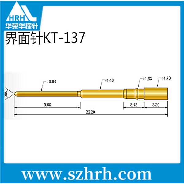 界面探針，華榮華測試探針廠家