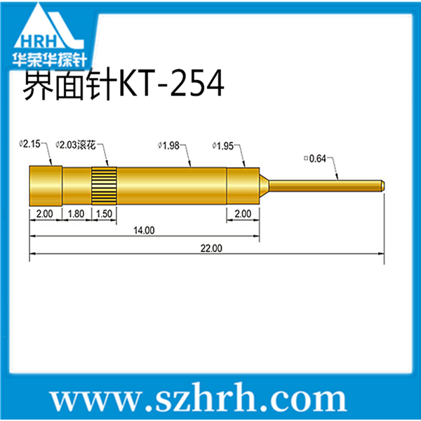 界面探針，華榮華測試探針廠家