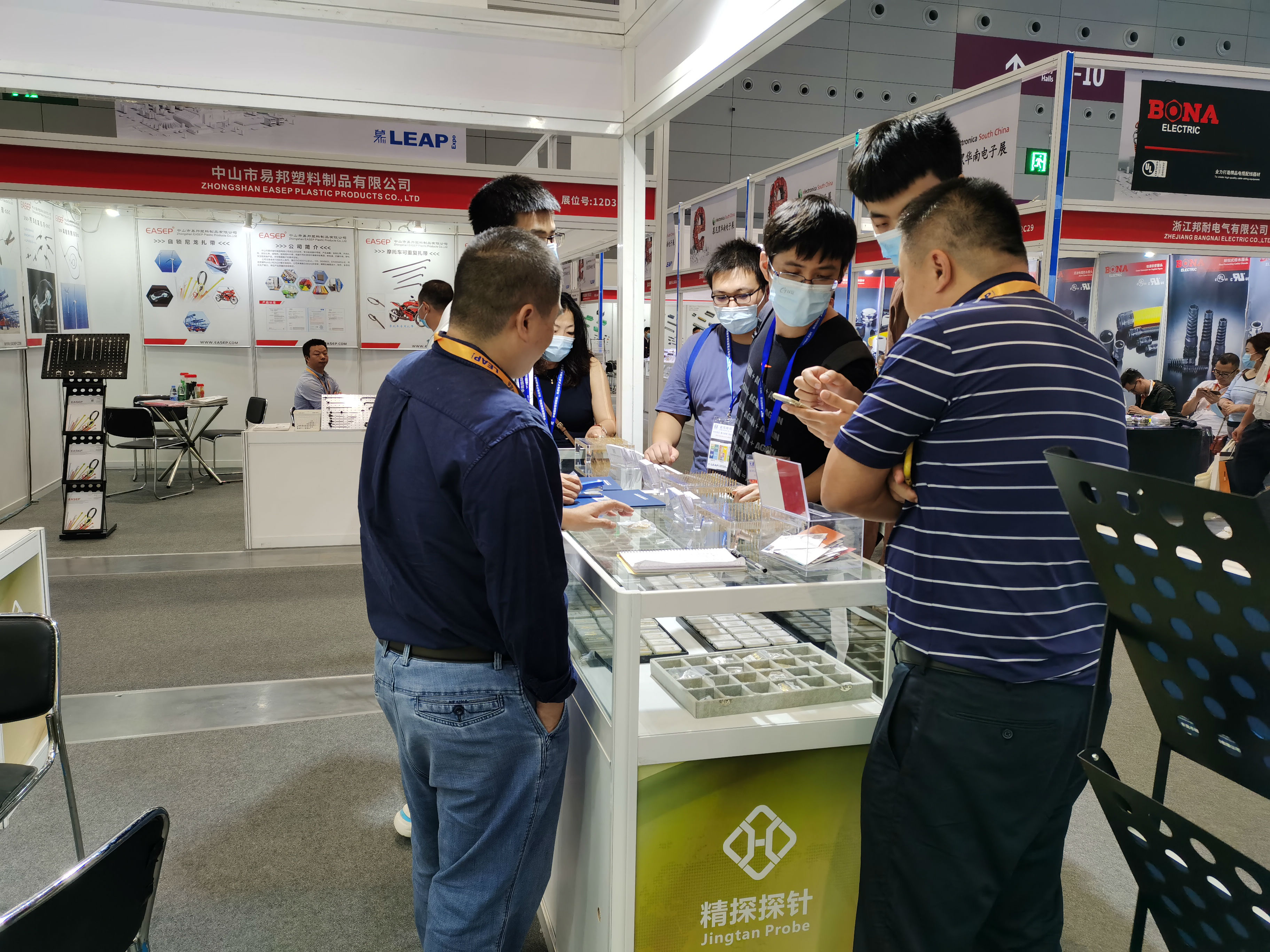 華榮華攜手精探電子參加華南慕尼黑電子展，完美落幕