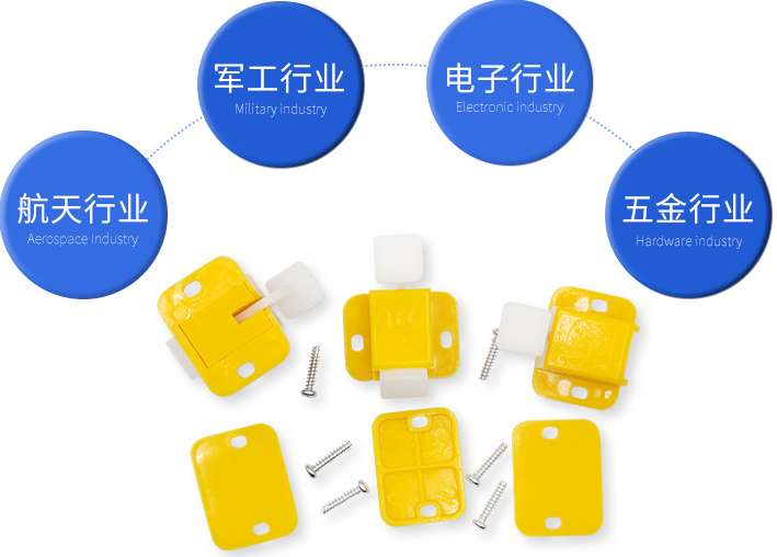 測試探針配件——機(jī)架扣