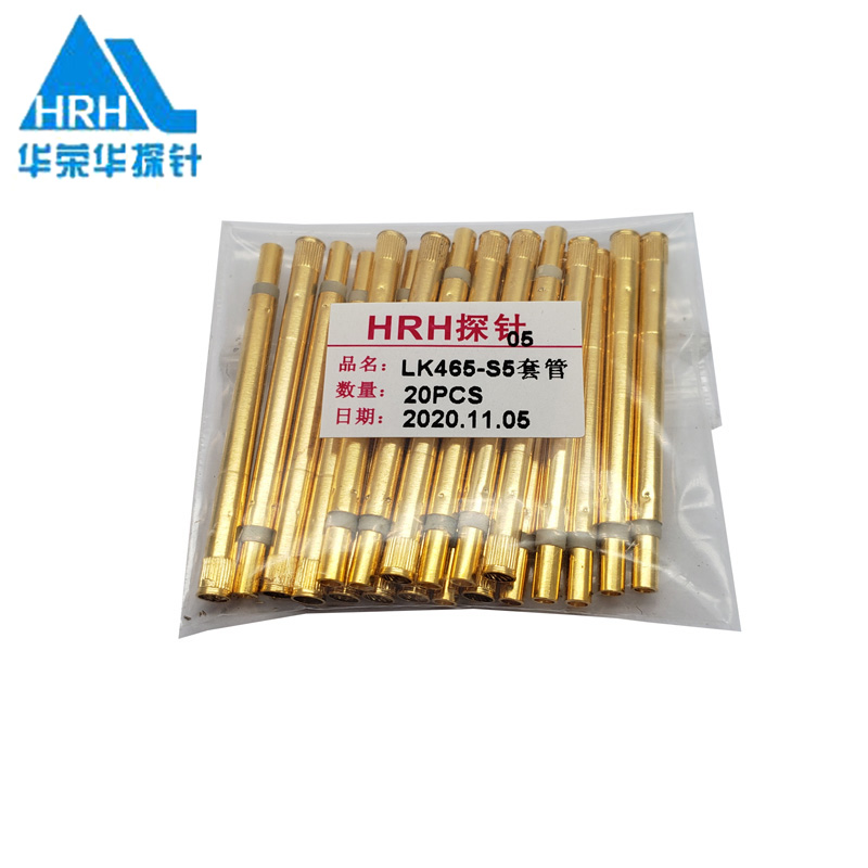 LK465-S5套管，華榮華探針套管廠家
