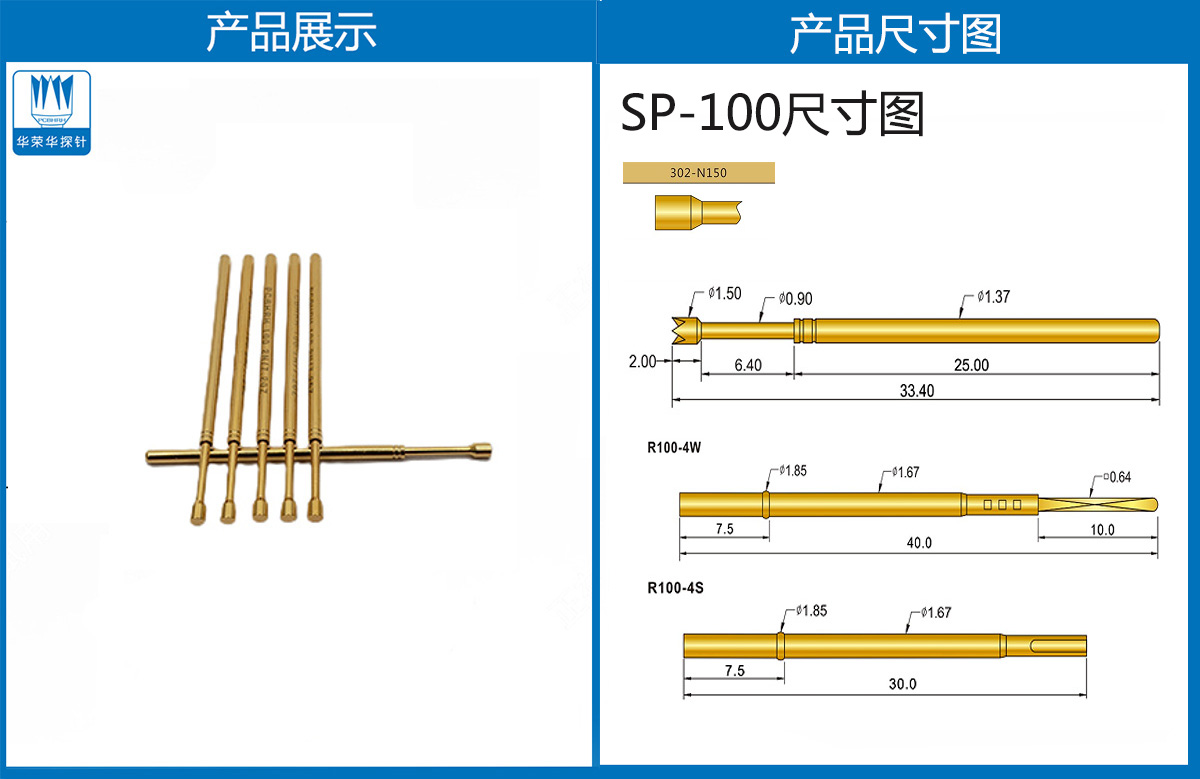 詳情頁.jpg