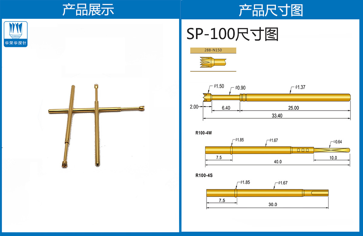 詳情頁.jpg