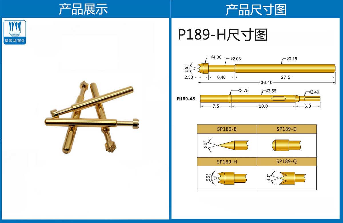 詳情頁(yè).jpg