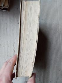 1973年江西省農副土產品與日用雜品類 煙香盒瓷器銷售分析