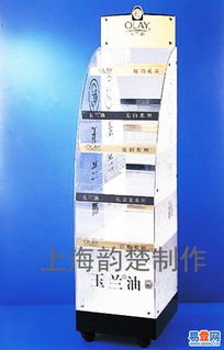 廠家定制亞克力展柜 電子產品、化妝品、日用品與廚具的完美陳列方案