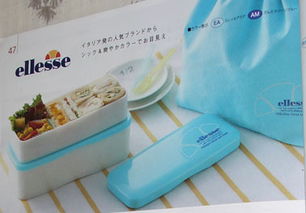 專注日單來料加工，全出口日本名牌日用品 打造品質(zhì)生活，誠(chéng)邀零售與批發(fā)合作