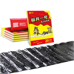 券媽媽家居日用優(yōu)惠全攻略 折扣、促銷與必買清單