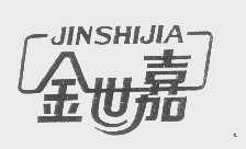 北京市日用雜品公司生活用具批發(fā)部 連接日常生活與品質(zhì)供應(yīng)的橋梁