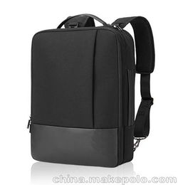 箱包廠家來(lái)圖來(lái)樣加工定做高檔時(shí)尚箱包 雙肩背包 雙肩電腦包