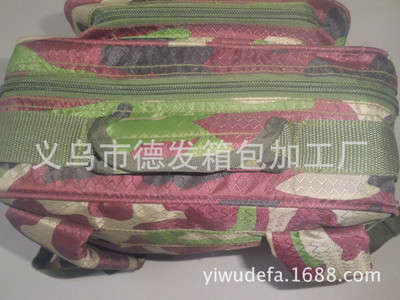 德發(fā)箱包專業(yè)生產(chǎn)家庭應(yīng)急包冰包野餐包批發(fā) - 德發(fā)箱包專業(yè)生產(chǎn)家庭應(yīng)急包冰包野餐包批發(fā)廠家 - 德發(fā)箱包專業(yè)生產(chǎn)家庭應(yīng)急包冰包野餐包批發(fā)價格 - 義烏市德發(fā)箱包加工廠 - 