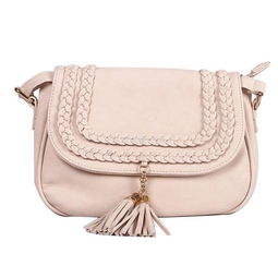 義烏市志豪皮具廠動態(tài)