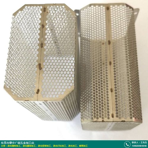 箱包五金件激光加工設計廠家怎么找客戶 廣富五金加工