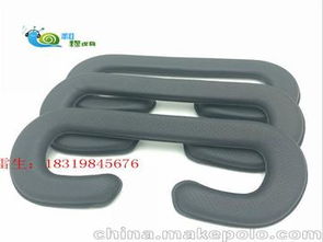 熱壓眼鏡供應(yīng)商,價格,熱壓眼鏡批發(fā)市場 